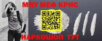 скорость Краснодар