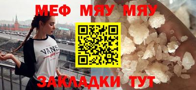 скорость Краснодар