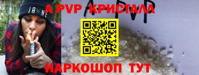 скорость Краснодар
