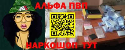 скорость Краснодар