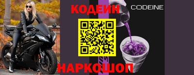 скорость Краснодар