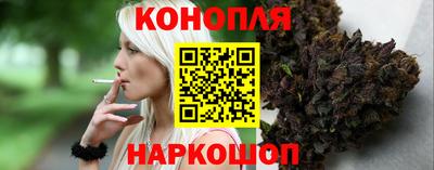 скорость Краснодар