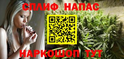 мескалин Краснознаменск