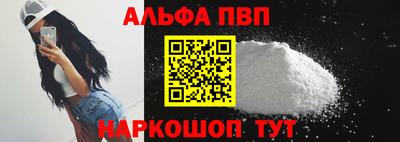 скорость Краснодар