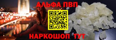 скорость Краснодар