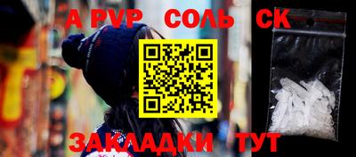 скорость Краснодар