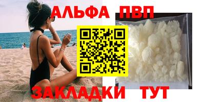 скорость Краснодар