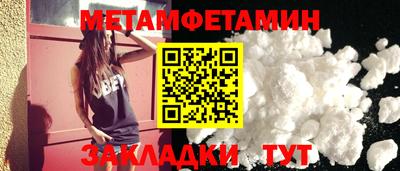 скорость Краснодар