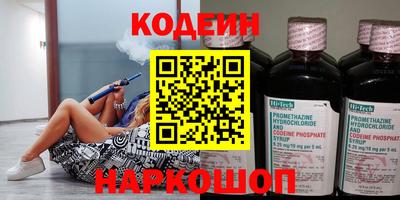 скорость Краснодар