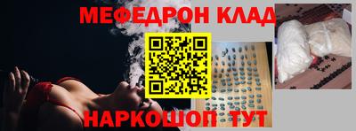 скорость Краснодар